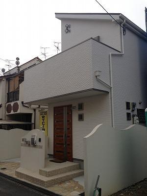 Other local