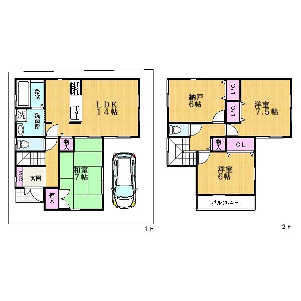 Floor plan. (No. 4 locations), Price 25,800,000 yen, 3LDK+S, Land area 85.13 sq m , Building area 94.77 sq m