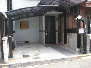 Parking lot. With car port parking ・ bicycle parking space