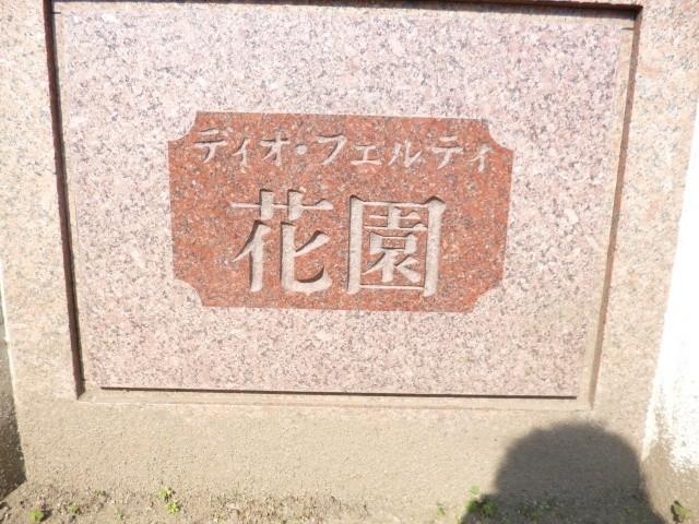 Other. It is the room very clean