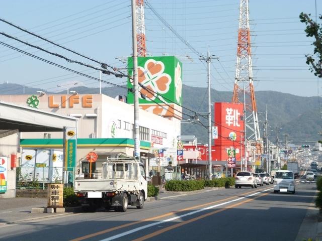 Other. There is super close to useful