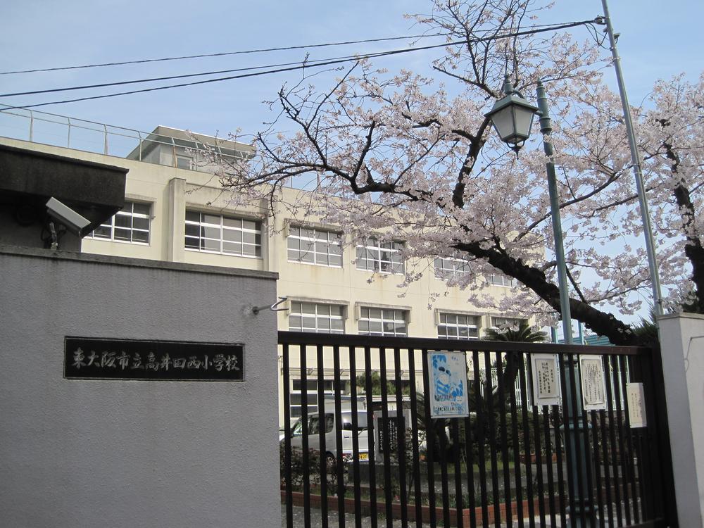 Primary school. Takaidanishi until elementary school 180m