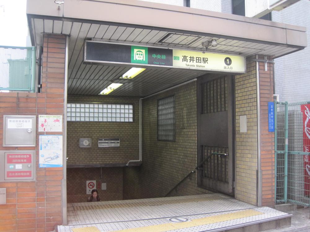 station. 900m Metro Takaida Station