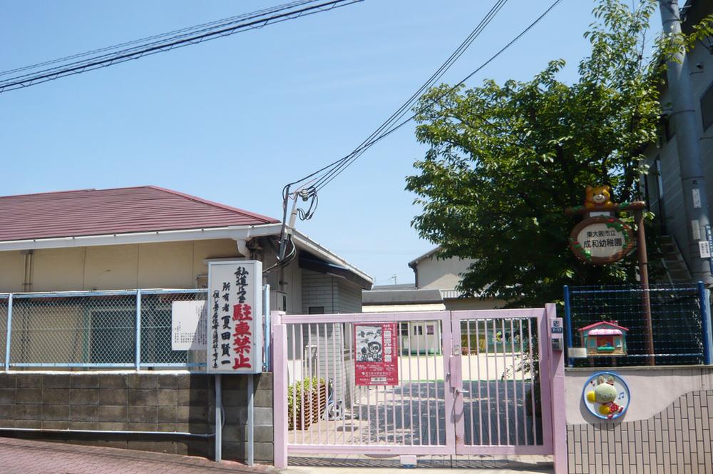 kindergarten ・ Nursery. Higashi-Osaka City Museum of Seiwa to kindergarten 797m