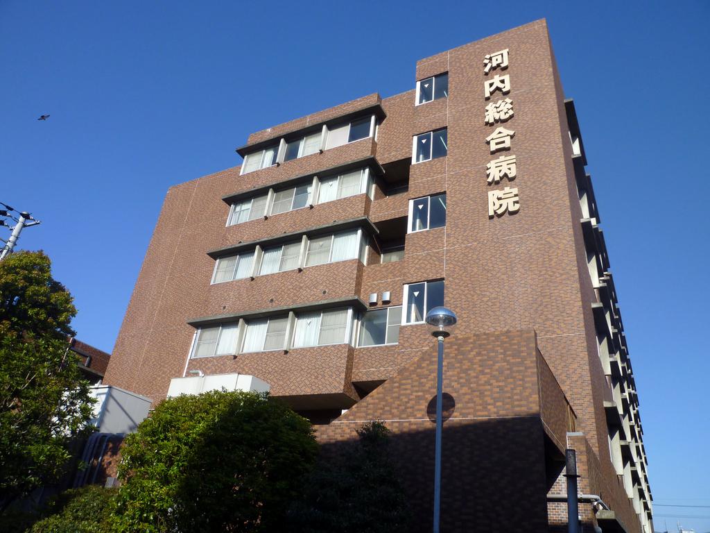 Hospital. 1046m until the medical corporation III Board Kawachi General Hospital (Hospital)