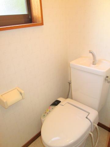 Toilet. It is a high-function toilet