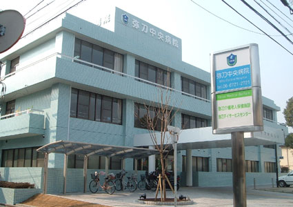Hospital. 719m until the medical corporation Yasuo Board Mito Central Hospital (Hospital)