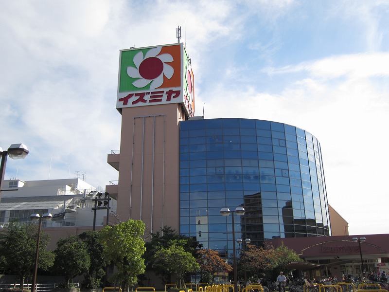 Shopping centre. Izumiya Wakae Iwata 751m shopping to the center (shopping center)