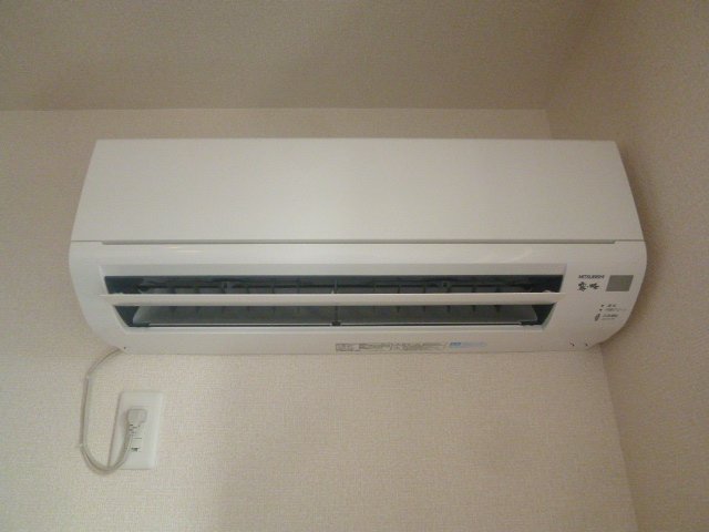 Other Equipment. Air conditioning is with one. 