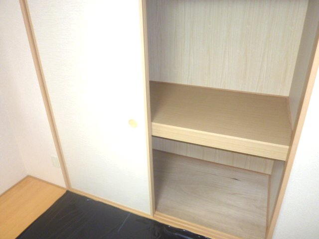 Receipt. Is a Japanese-style room of storage