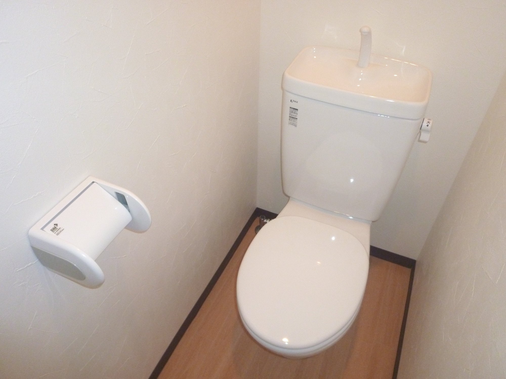 Toilet. Beautiful separate toilet