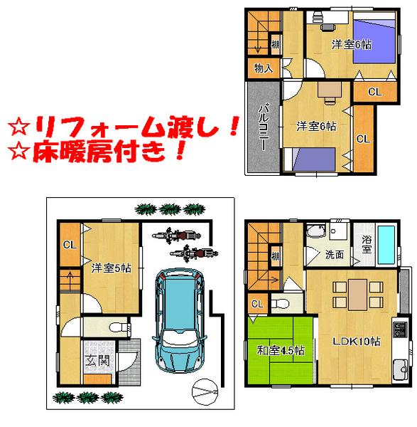 Floor plan. 18,800,000 yen, 4LDK, Land area 66.43 sq m , Building area 85.72 sq m