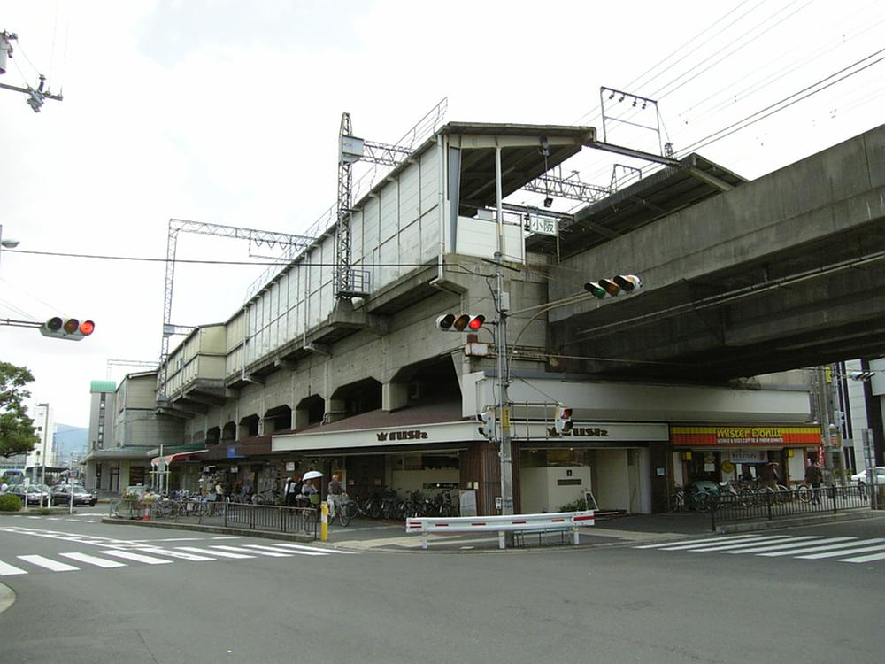 Other. Kintetsu Nara Line Kawachi Kosaka Station 7 min walk