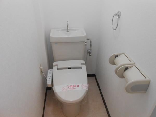 Toilet