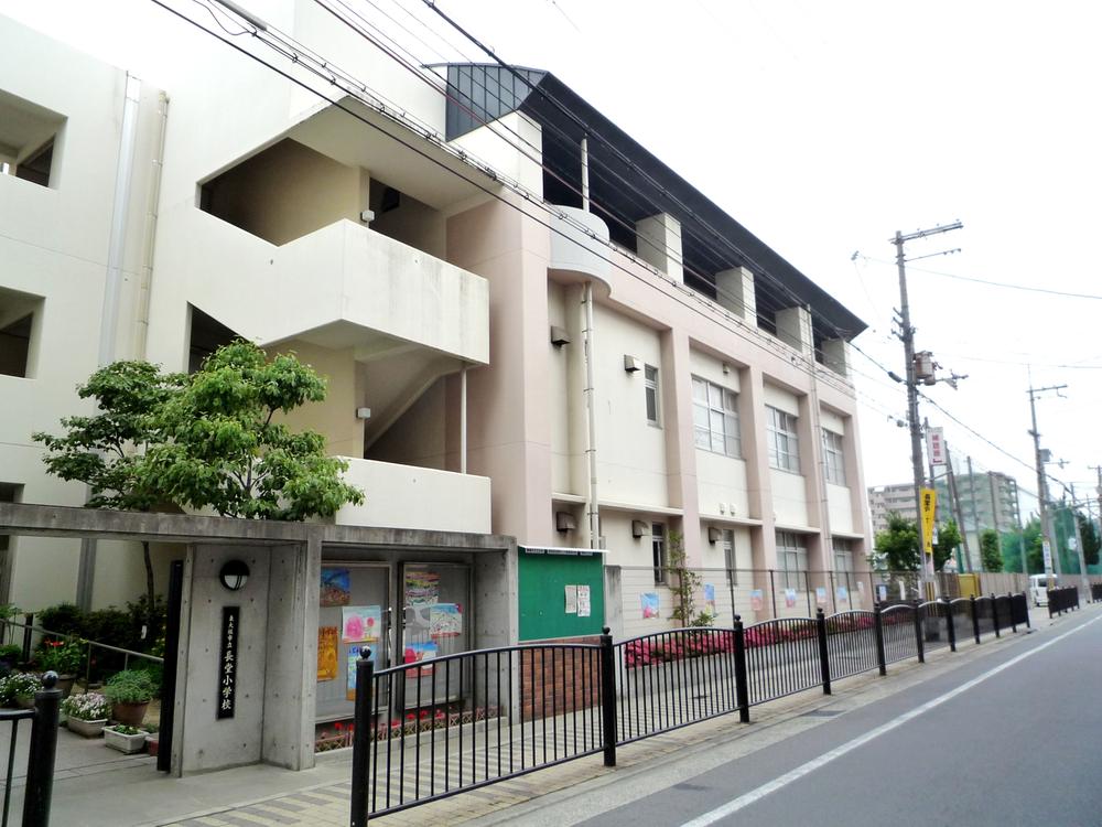 Primary school. Higashi-Osaka Ritchodo to elementary school 566m