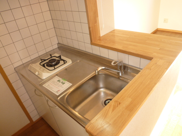 Kitchen. Shoot the kitchen in a different angle Is I am happy Gasukitchin type