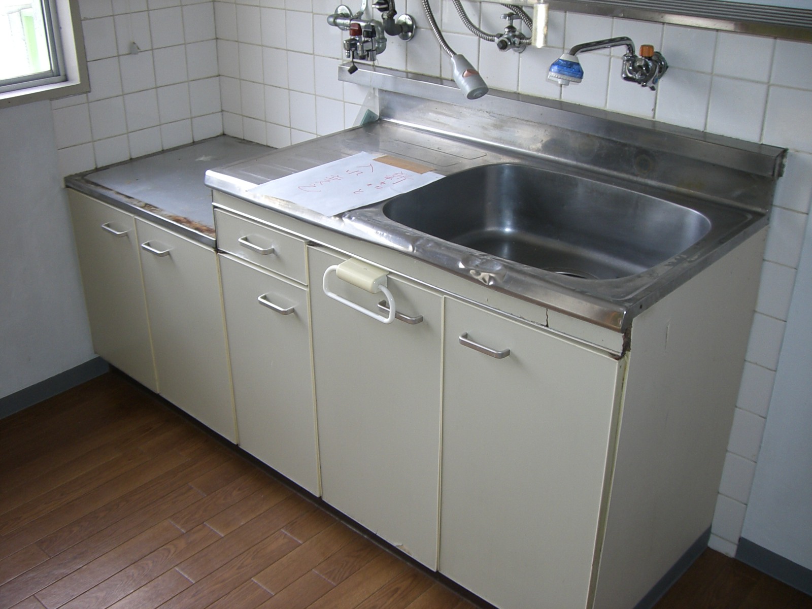 Kitchen. Sink kitchen large washing also smooth. 