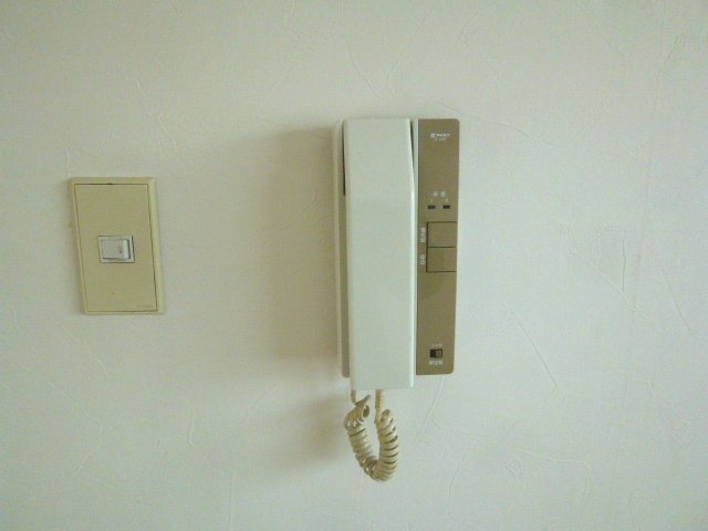 Other Equipment. Intercom comes with. 