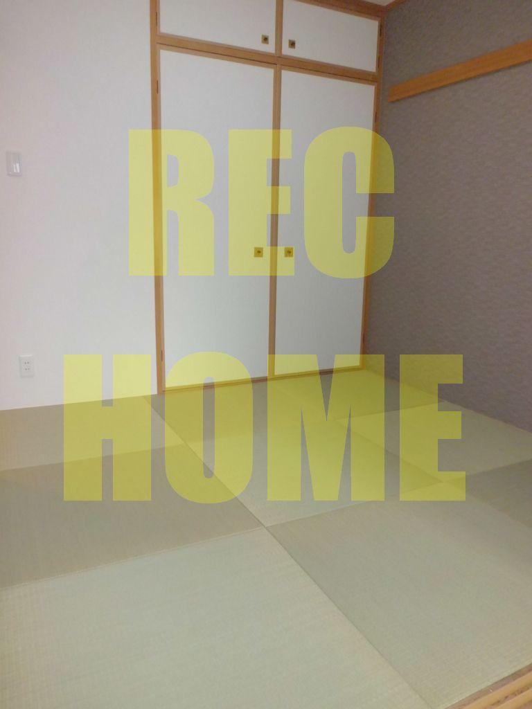 Non-living room. Japanese style room