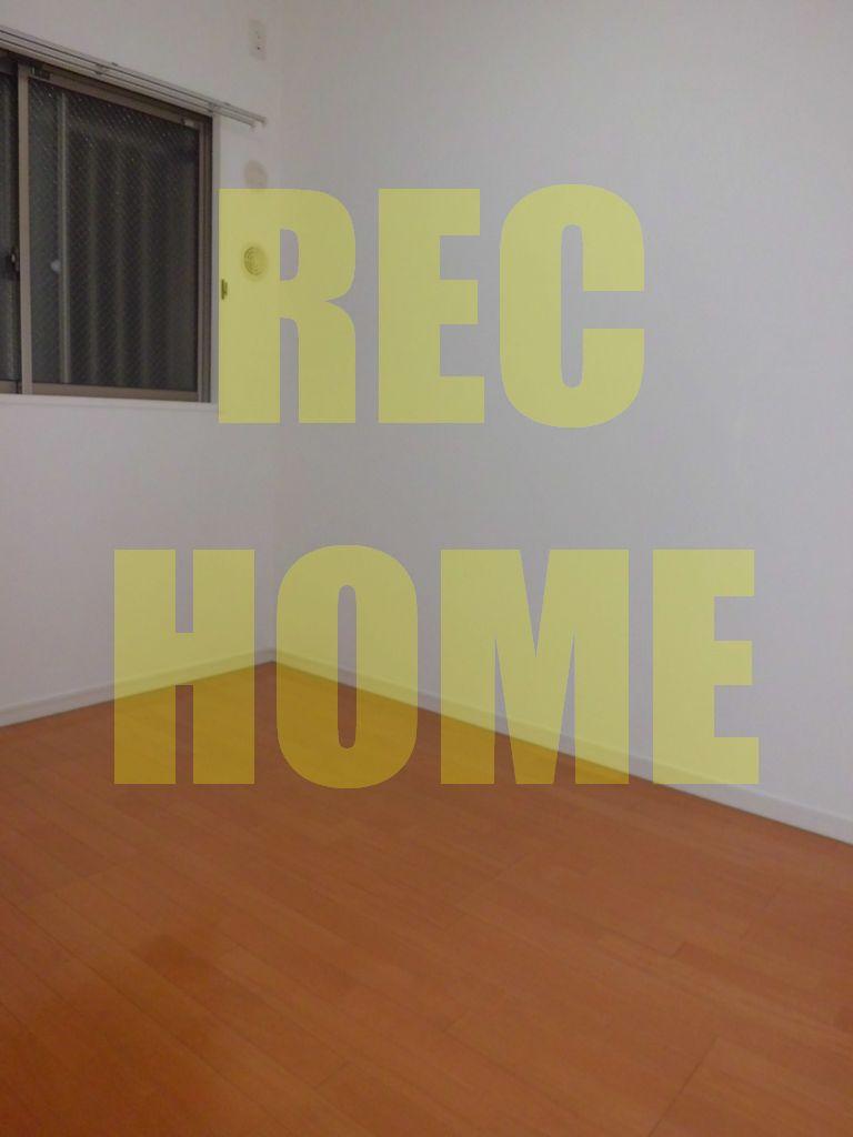 Non-living room. Western style room