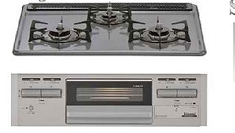 Other Equipment. Kitchen adopts 3-burner stove. The width of the dishes also spread.