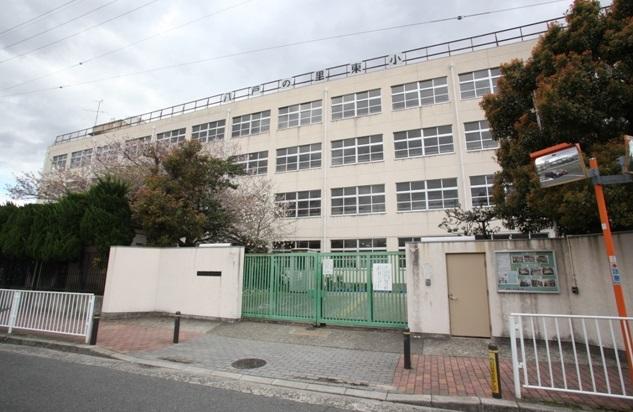 Primary school. Higashi-Osaka 66m to stand Hachinohe village primary school