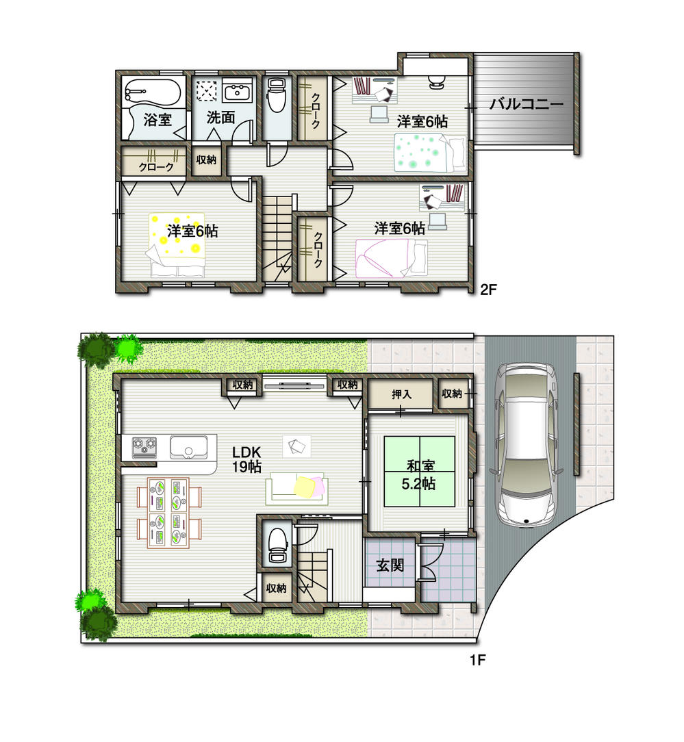 Floor plan. 31,800,000 yen, 4LDK, Land area 80.79 sq m , Building area 99.63 sq m floor plan changes can be freely
