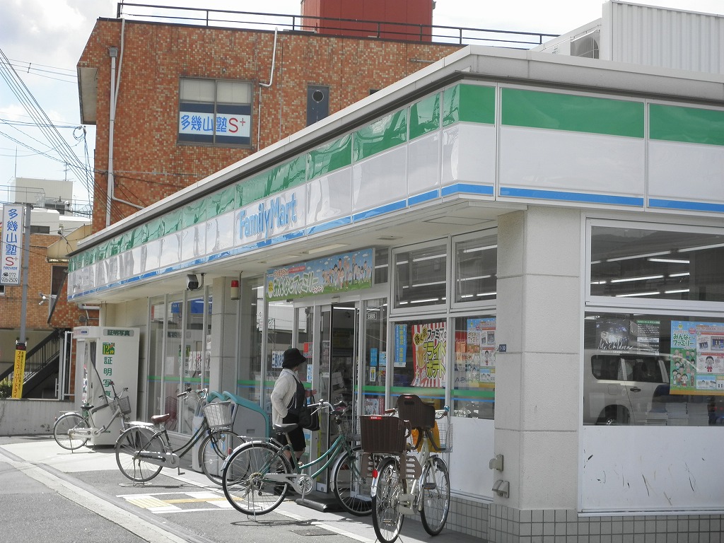 Convenience store. FamilyMart Tamakushimoto cho chome store up (convenience store) 254m