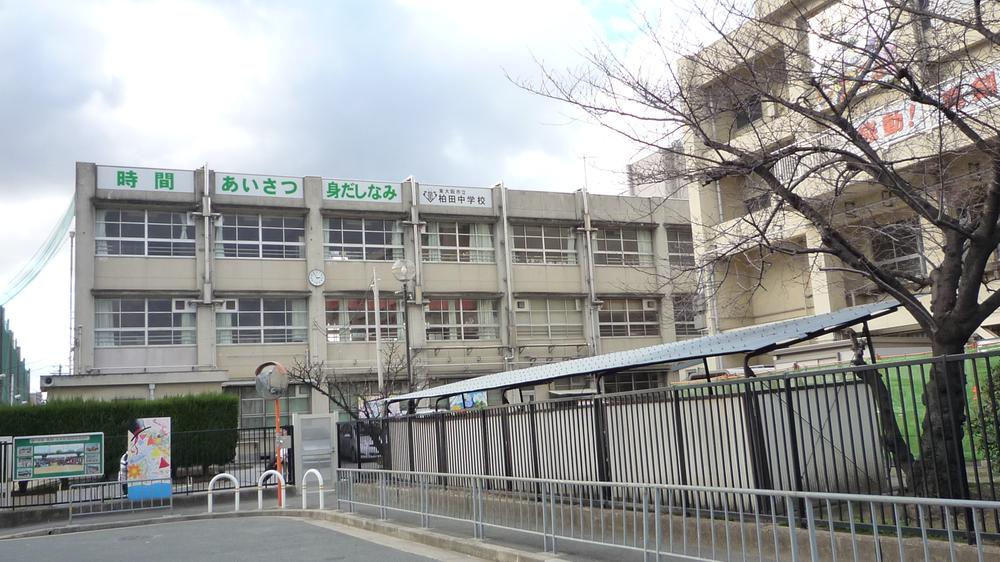 Junior high school. Higashi-Osaka City Kashiwada until junior high school 778m