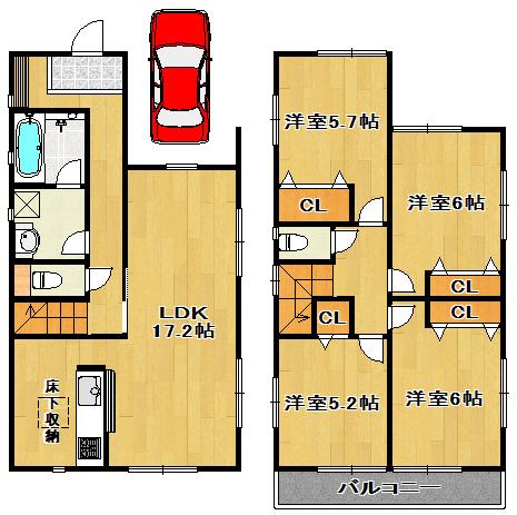 Floor plan. (Building 2), Price 26,800,000 yen, 4LDK, Land area 93.16 sq m , Building area 97.2 sq m