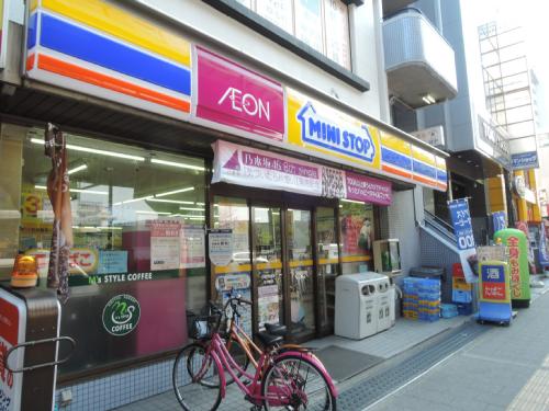 Convenience store. MINISTOP up (convenience store) 384m