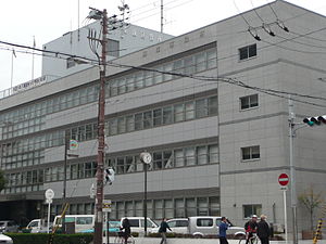 Government office. Higashinari 1876m up to the ward office (government office)