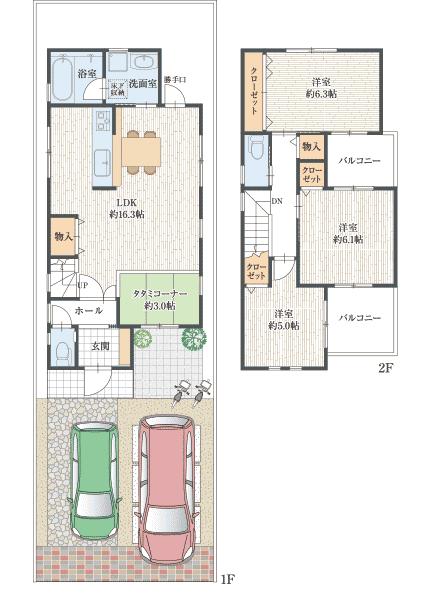  [Reference Plan] 3LDK