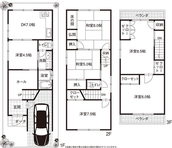 Floor plan. 13.8 million yen, 6DK, Land area 57 sq m , Building area 118.44 sq m 6DK + with garage ・ Large family friendly