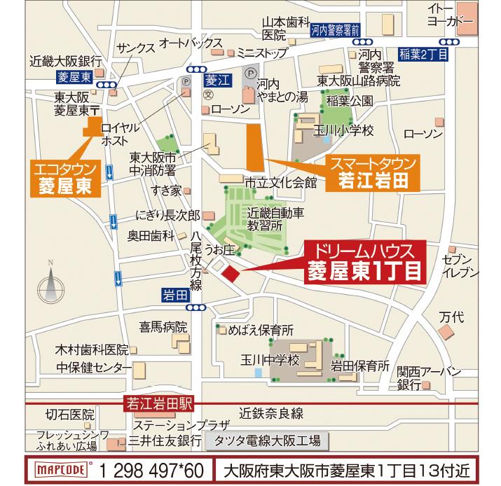 Local guide map