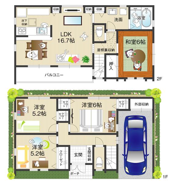 Floor plan. 31,800,000 yen, 4LDK, Land area 73.81 sq m , Building area 94.43 sq m floor plan changes can be freely