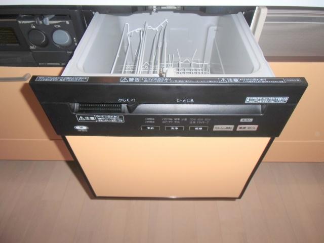 Kitchen. It is dishwasher