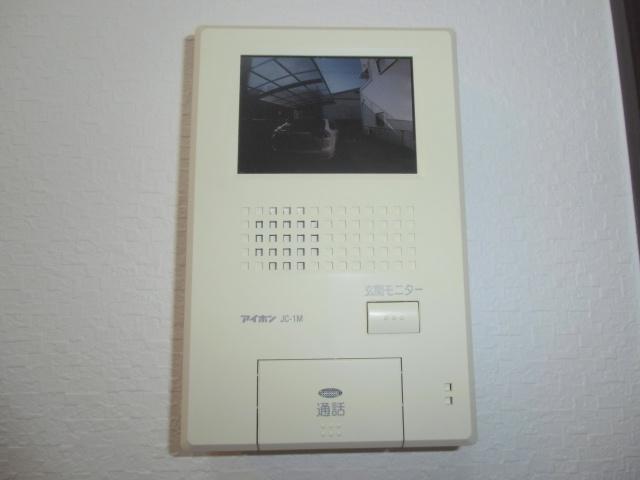 Other. Monitor with a intercom