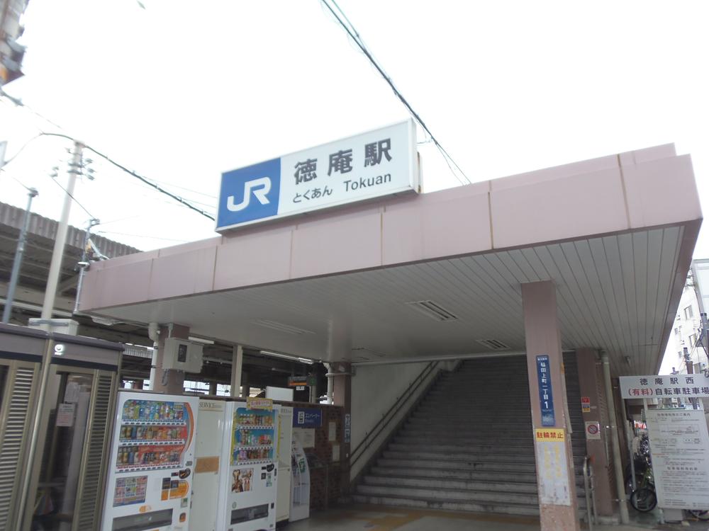 station. JR katamachi line Until Tokuan Station to 700m Kyobashi 3 Station. Outing is also convenient.