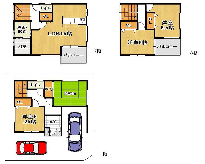 Rendering (appearance). It is the No. 1 destination Floor. LDK15 Pledge ・ Storage lot.