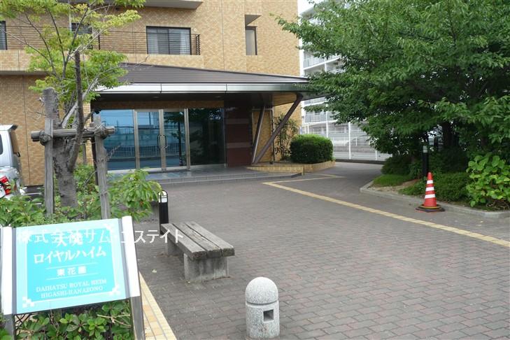 Entrance. Mansion is the entrance