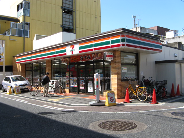 Convenience store. Seven-Eleven Higashi Kowakae 4-chome up (convenience store) 435m