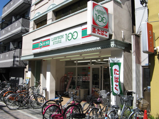 Convenience store. STORE100 354m to Kinki University before the store (convenience store)