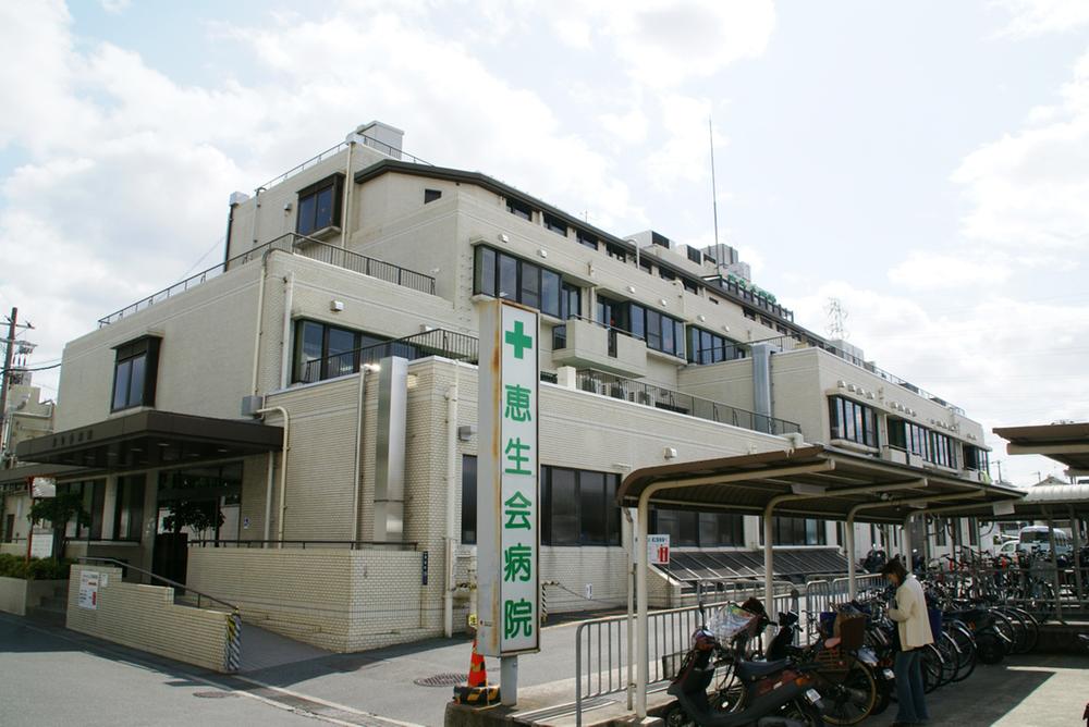 Hospital. Medical Corporation Ejokai Ejokai to hospital 383m