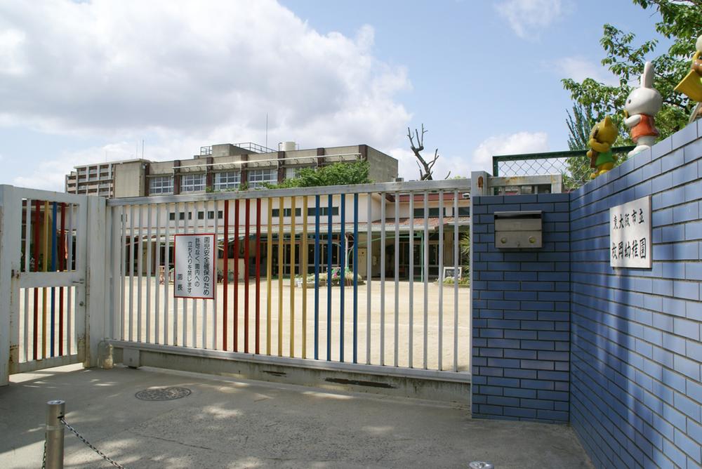 kindergarten ・ Nursery. Higashi-Osaka to Municipal sheets Oka kindergarten 588m