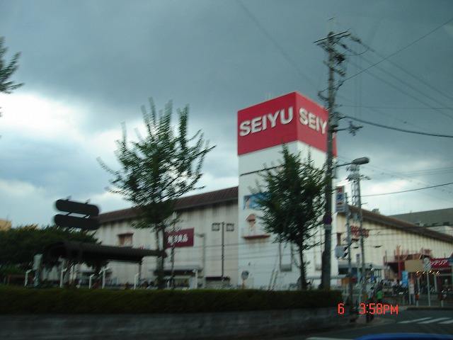 Supermarket. Seiyu 1048m to Hachinohe Satoten (super)