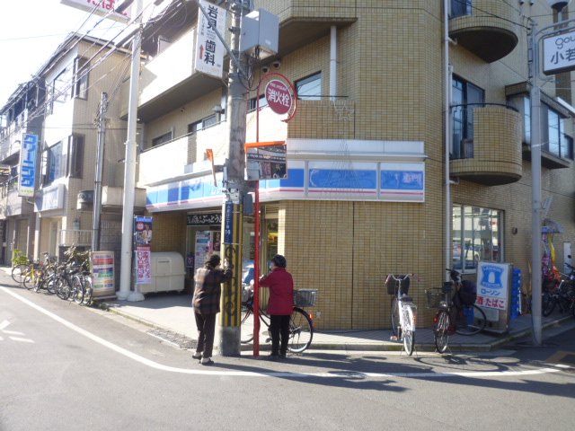 Convenience store. Lawson Higashi OmiDo Sanchome store up (convenience store) 465m