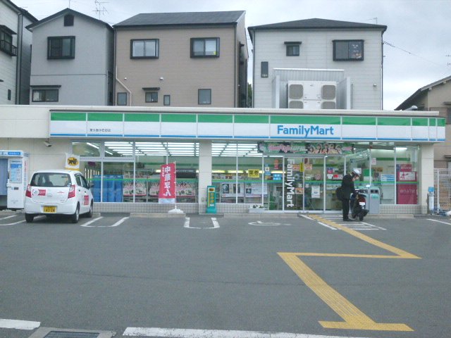 Convenience store. 243m to Family Mart (convenience store)