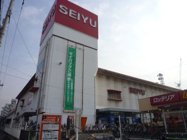 Supermarket. Seiyu 365m to Hachinohe Satoten (super)