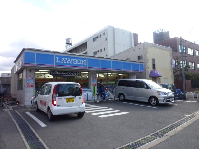 Convenience store. Lawson Higashi Takaramochi 4-chome up (convenience store) 405m